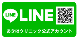 ̓NjbNLINEAJEgFo^
